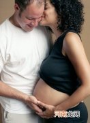 专家解读：怀孕期间可以同房吗