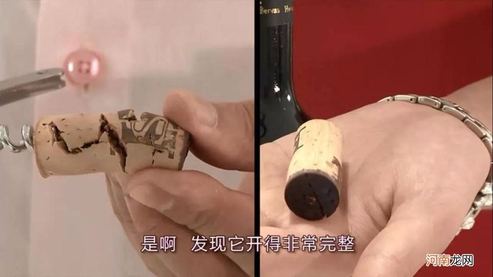 小白也可以用红酒开瓶器 好用的红酒开瓶器