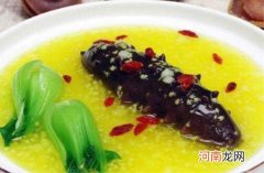 安胎保胎的食物有哪些 怀孕初期吃什么食物保胎安胎