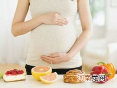 孕妇早孕反应什么时候开始 什么时候结束