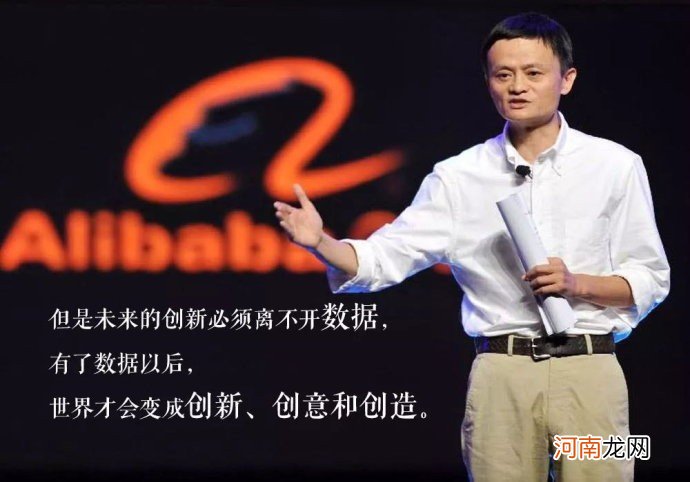 8位白手起家的超级富豪 中国创业成功人士