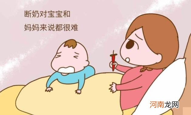 快断奶了乳汁变绿