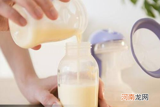 母乳冷藏可以放多久 母乳加热用什么方法最好