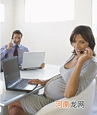 孕妇用电脑和手机对宝宝的影响