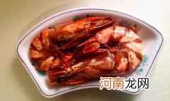 家常卤虾的做法 卤虾的做法和调料