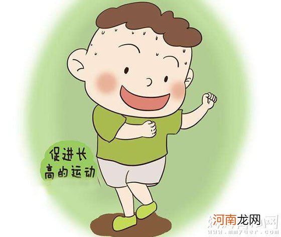 长高秘诀 妈妈做好这两点孩子多长10公分