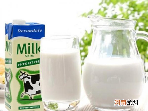 有机牛奶和普通牛奶的区别 有机牛奶和普通牛奶区别在什么地方