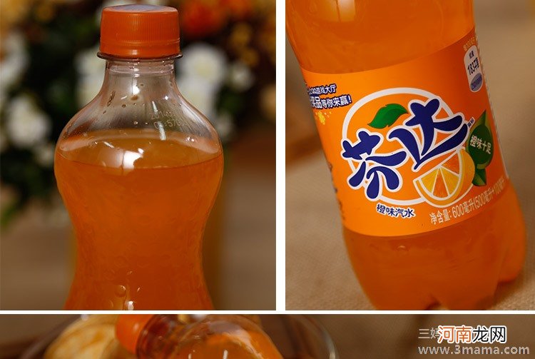 孕晚期能喝芬达汽水吗