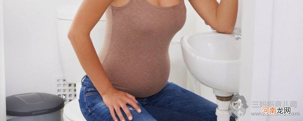 孕妇憋尿的危害你知道吗 哪些方法可以解决尿频