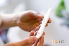 同房三天居然查出怀孕咋回事，究竟是福还是祸？