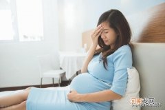 孕期三大注意事项 怀孕期需要注意些什么