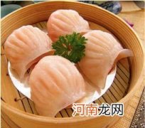 虾饺的做法 虾饺的馅料怎么做