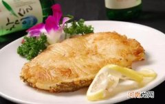 银鳕鱼的营养价值及营养成分 银鳕鱼功效与禁忌