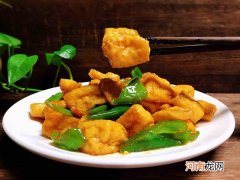 油豆腐的营养价值及营养成分 油豆腐的功效与作用
