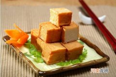鱼豆腐的营养价值及营养成分 鱼豆腐的功效与作用