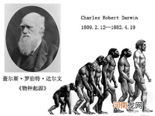 进化论被推翻三大理由 达尔文进化论中三个重要错误