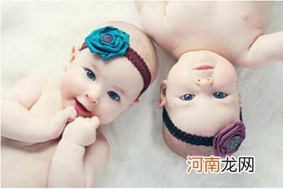 生双胞胎秘诀吃排卵药真能怀上双胞胎？