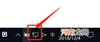 win10无线网被禁用启用不了优质