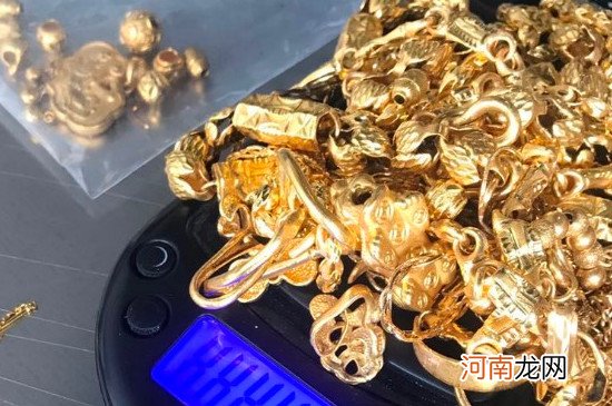 黄金分类 黄金有多少种类