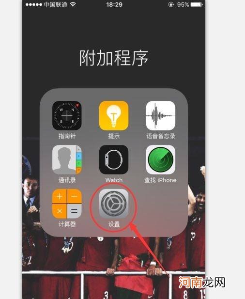 airdrop怎么改名字优质