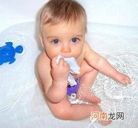 宝宝洗澡安全提示