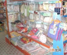 婴儿用品，国货也当道