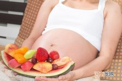 孕妇吃什么能消除水肿 这4种食物是水肿克星孕妇必吃