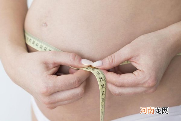 孕妇如何减肥控制体重 做好这3点不伤胎减肥不在话下