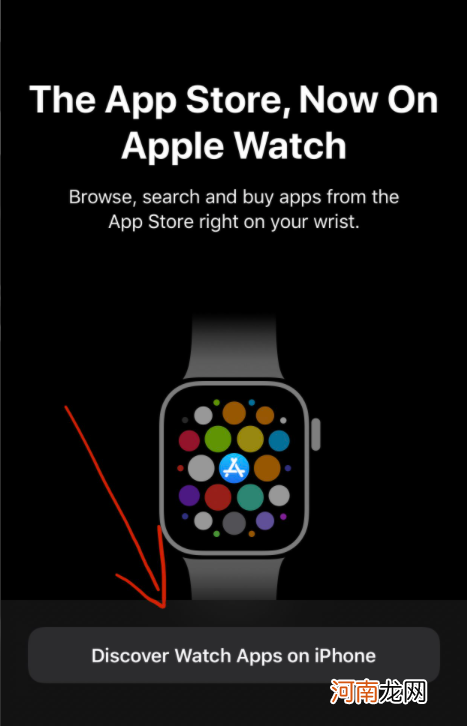苹果手表微信安装不上优质