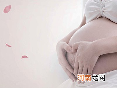 孕7周孕囊大小标准值