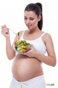 怀孕三个月孕妇食谱大全 准妈妈应该吃什么食物