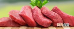 家庭红烧肉的简单做法 咕咾肉简单做法 咕咾肉怎么做