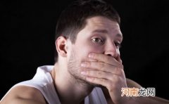 男人口臭特别厉害是什么原因