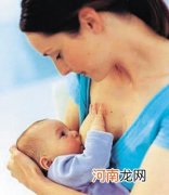 母乳哺喂12个错误观要注意