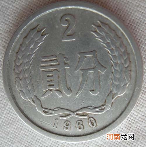 影响1960年2分硬币价格因素 1960年的2分硬币目前价格