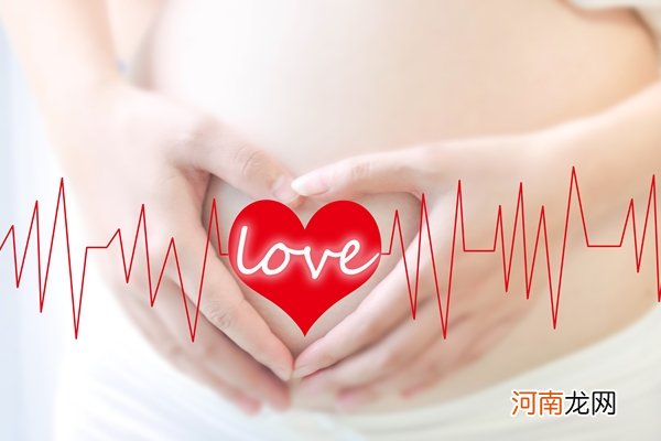 孕妇二胎怀女孩的征兆 二胎生了女宝说说症状
