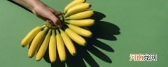 面粉和香蕉如何做好吃 面粉和香蕉如何做好吃