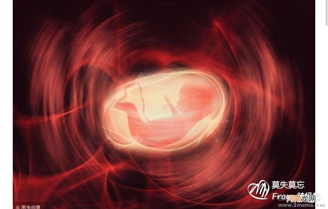 孕晚期孕妇缺氧头晕