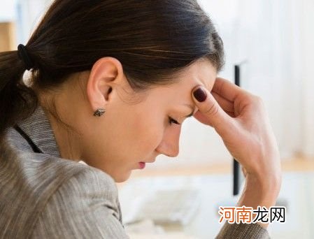 不良家居可致女性不孕或生育畸形