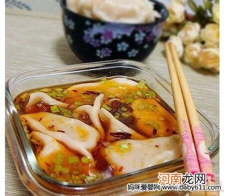 儿童饺子类食谱：猪肉鲜蘑馅饺子