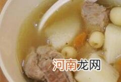 煲汤食谱：山药莲子小排汤