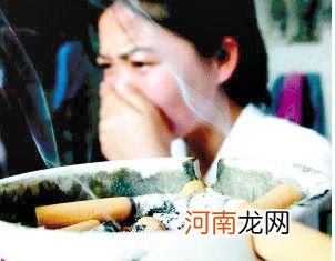 二手烟会导致女性不孕、畸胎