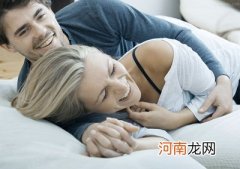 女人预防不孕十注意