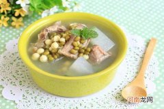 冬瓜绿豆老鸭汤做法 一道简单的汤喝出健康和幸福感
