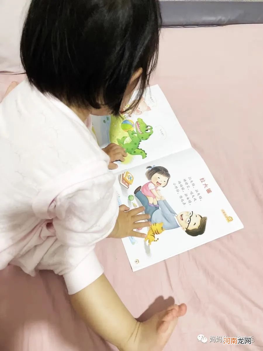 绘本阅读，这几种方式会扼杀孩子阅读热情！