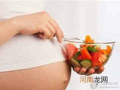 孕妇吃什么好？孕期饮食8大注意事项