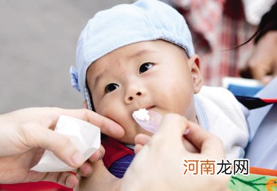 脊灰疫苗 男宝宝吃糖丸风险更大