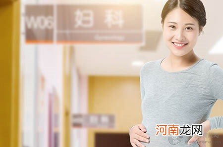 生孩子的时候，闺蜜打电话要来陪产，可以委婉拒绝吗？