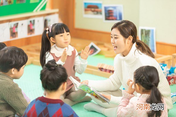 晚上一年幼儿园对上小学有影响吗 晚上一年幼儿园优缺点