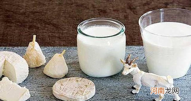 奶粉与鲜牛奶营养区别